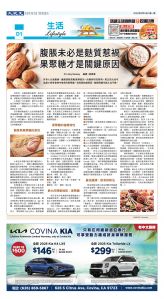 djylax_1565A_20250818_31.jpg