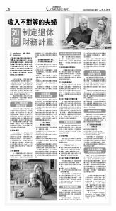 djylax_1566DW_20250828_30.jpg
