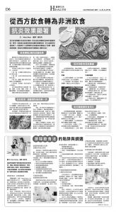 djylax_1566DW_20250828_38.jpg