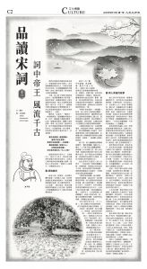 djylax_1569A_20250915_26.jpg