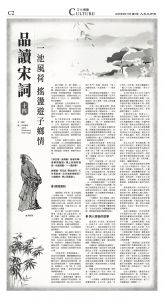 djylax_1569C_20250917_26.jpg