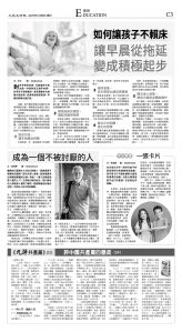 djylax_1572DW_20251009_27.jpg