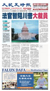 djylax_1573DW_20251016_01.jpg