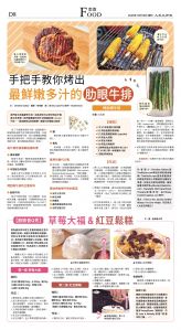 djylax_1573DW_20251016_40.jpg