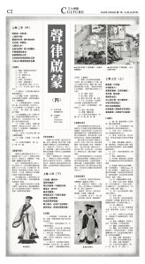 djylax_1574A_20251020_26.jpg