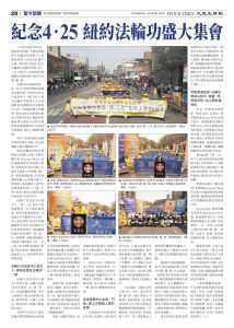 djymel_1095_20250424_28.jpg