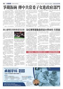 djymel_1097_20250508_16.jpg