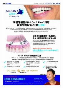 ETVE01Z01MA22Aug25040.jpg