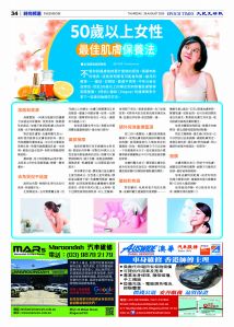 ETVE01Z01MA29Aug25034.jpg