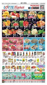 EpochTimesFL_20250430_B12.jpg