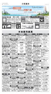 MTLDJY20250829D04.jpg