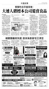 usEast_1574E_A09_BW.jpg