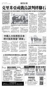 usEast_1548D_A06_BW.jpg