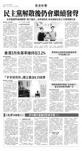 usEast_1548D_B06_BW.jpg