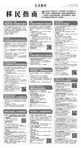 usEast_1548D_D05_BW.jpg
