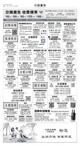usEast_1548D_D06_BW.jpg