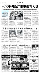 usEast_1548E_A04_BW.jpg