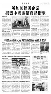 usEast_1548E_A07_BW.jpg