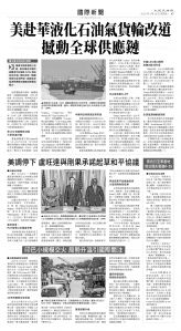 usEast_1548F_A07_BW.jpg
