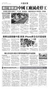 usEast_1548F_A08_BW.jpg