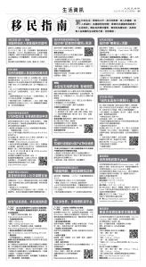 usEast_1548F_D05_BW.jpg