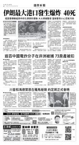 usEast_1549A_A06_BW.jpg