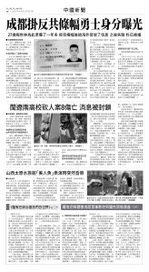 usEast_1549A_A08_BW.jpg