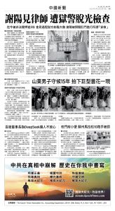 usEast_1549A_A09_BW.jpg