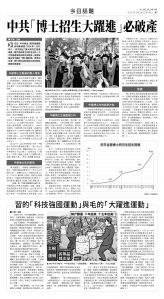 usEast_1549A_B07_BW.jpg