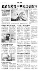 usEast_1549A_B08_BW.jpg