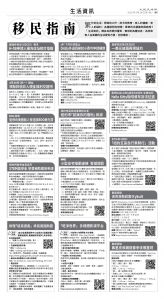 usEast_1549A_D05_BW.jpg