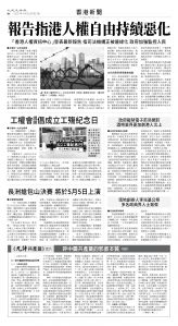 usEast_1549B_B06_BW.jpg