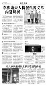 usEast_1549B_B08_BW.jpg