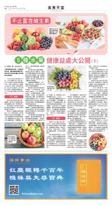 usEast_1549B_C08_CMYK.jpg