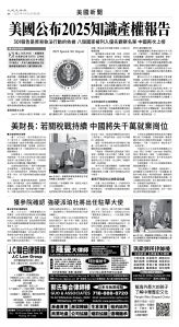 usEast_1549C_A04_BW.jpg