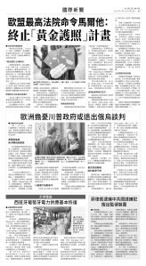 usEast_1549C_A07_BW.jpg