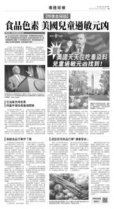 usEast_1549C_B09_BW.jpg