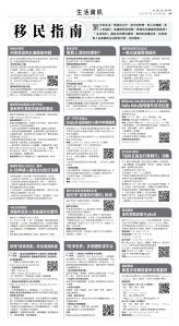 usEast_1549C_D05_BW.jpg