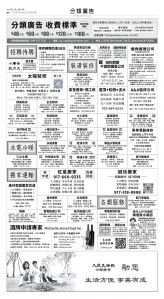 usEast_1549C_D06_BW.jpg