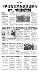 usEast_1549D_A07_BW.jpg