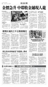 usEast_1549D_B06_BW.jpg