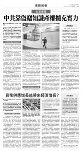 usEast_1549D_B09_BW.jpg