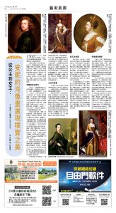 usEast_1549D_C02_CMYK.jpg