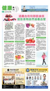 usEast_1549D_D01_CMYK.jpg