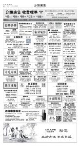 usEast_1549D_D06_BW.jpg