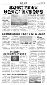 usEast_1549E_A07_BW.jpg