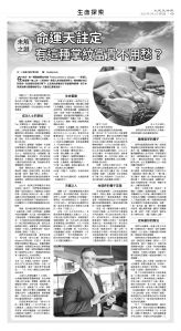 usEast_1549E_C03_BW.jpg