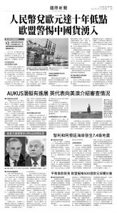 usEast_1549F_A07_BW.jpg