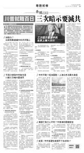 usEast_1549F_B09_BW.jpg