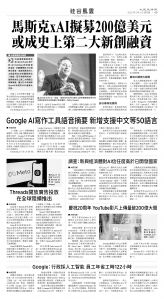 usEast_1549F_C05_BW.jpg